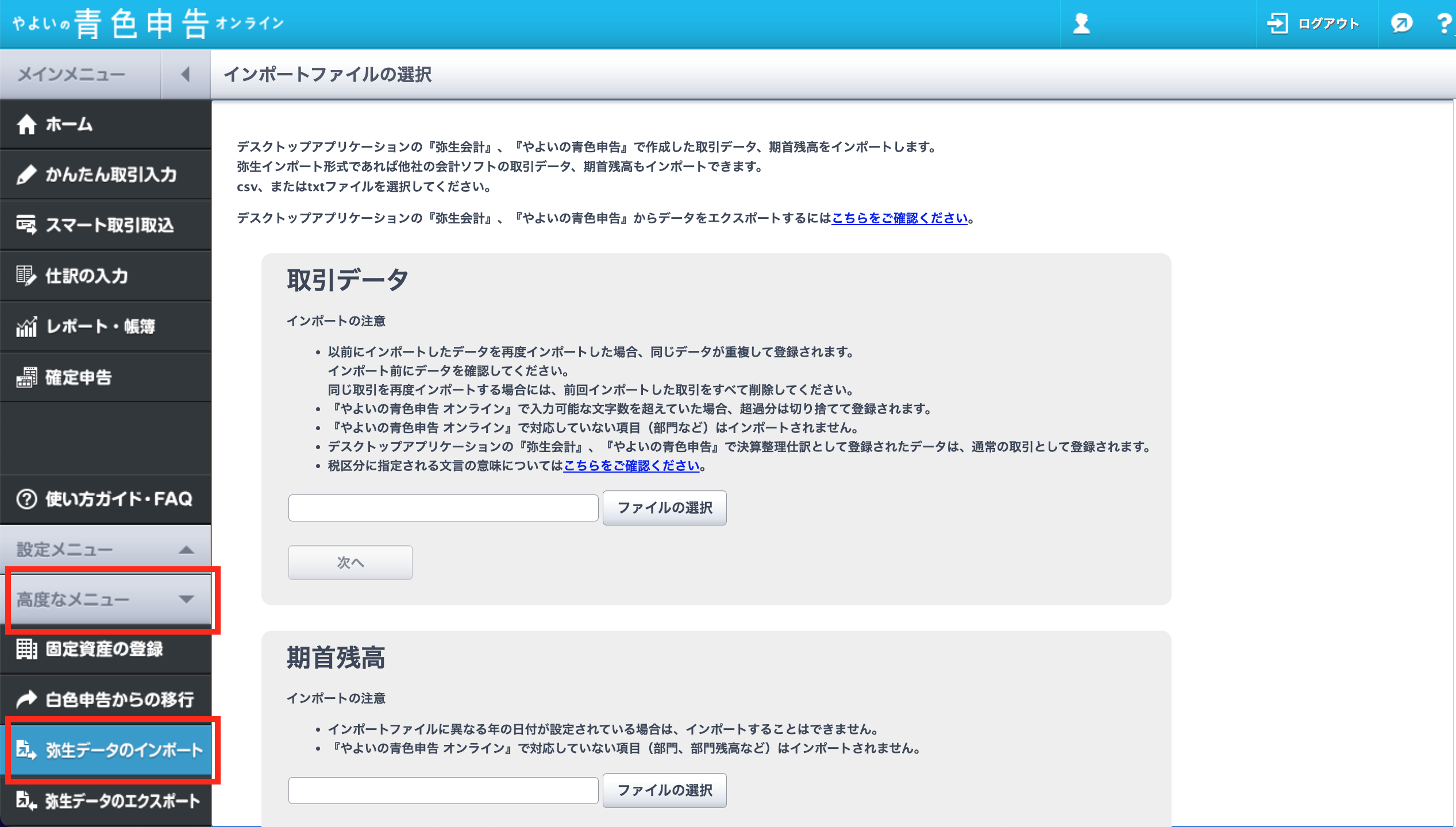 image-28.png